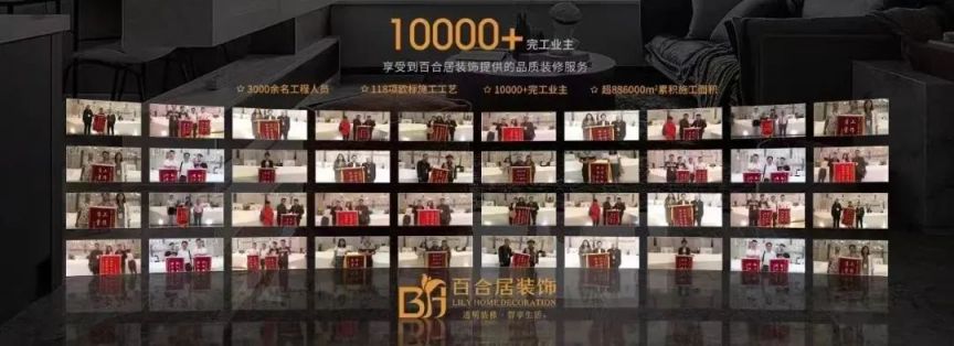 覆蓋成都及周邊地區(qū)！新房舊房都可以！3月要裝修的趕緊看！