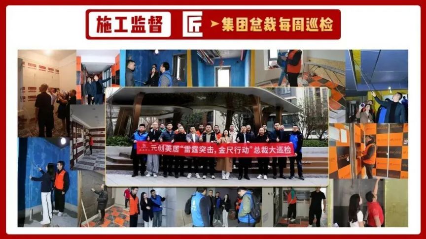 覆蓋成都及周邊地區(qū)！新房舊房都可以！3月要裝修的趕緊看！