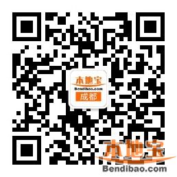 成都綠優(yōu)城項(xiàng)目3、5號樓商品住房搖號排序結(jié)果