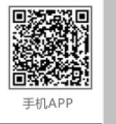 成都公積金貸款計(jì)算器