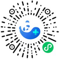 成都產(chǎn)檢補貼怎么領??？