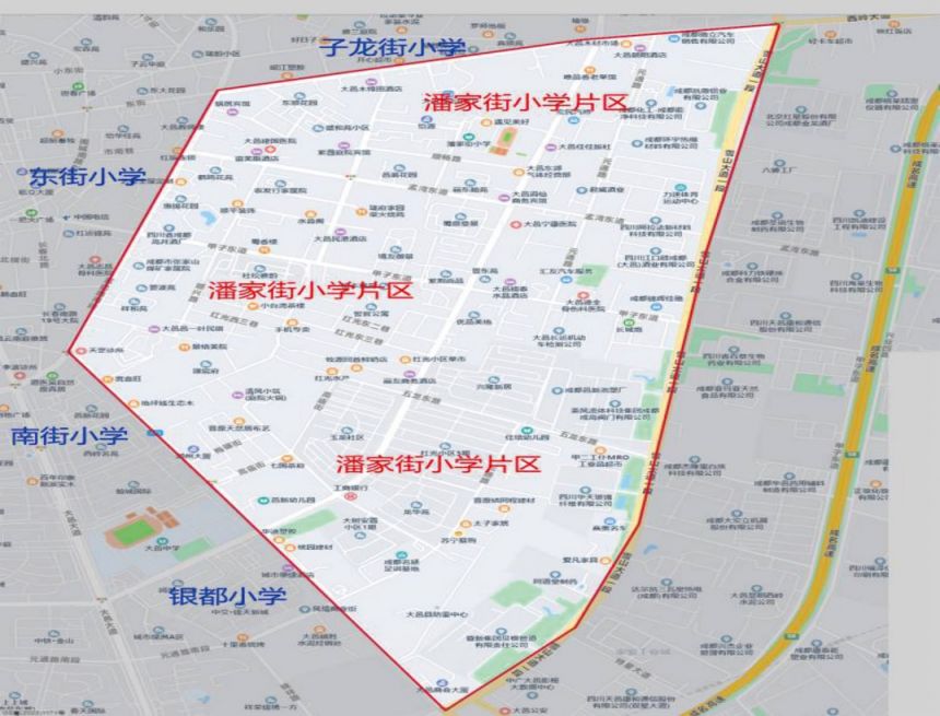 2025年大邑縣小學(xué)一年級(jí)新生入學(xué)通告