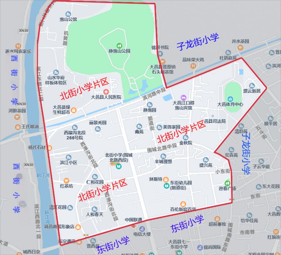 2025年大邑縣小學(xué)一年級(jí)新生入學(xué)通告