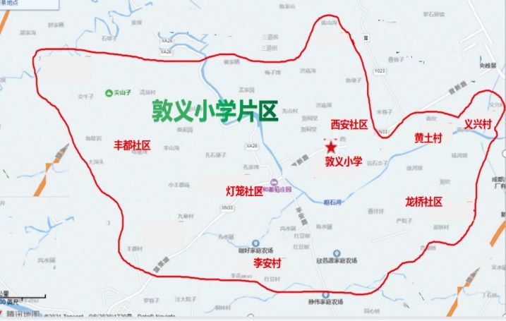 2025年大邑縣小學(xué)一年級(jí)新生入學(xué)通告