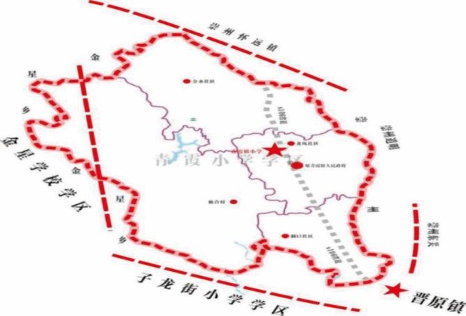 2025年大邑縣小學(xué)一年級(jí)新生入學(xué)通告