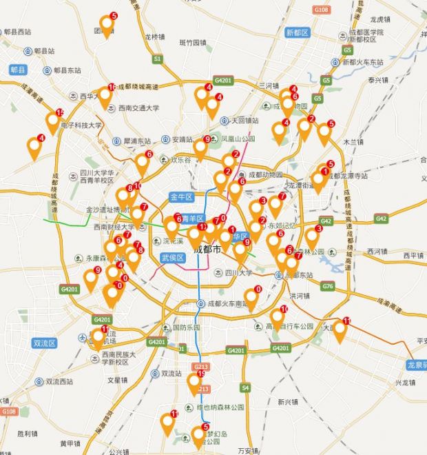 成都盼達電動汽車租賃網(wǎng)點查詢（附網(wǎng)址）